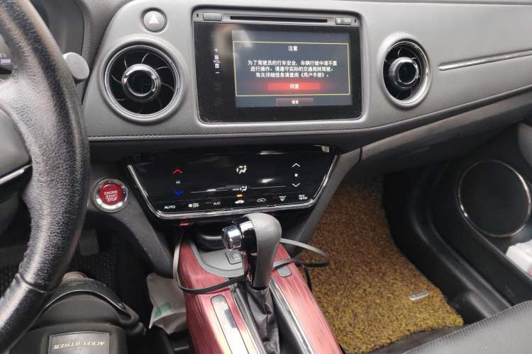 Used Honda XR-V 2015 1.8L VTi CVT Luxury Edition Audio And AC Panel