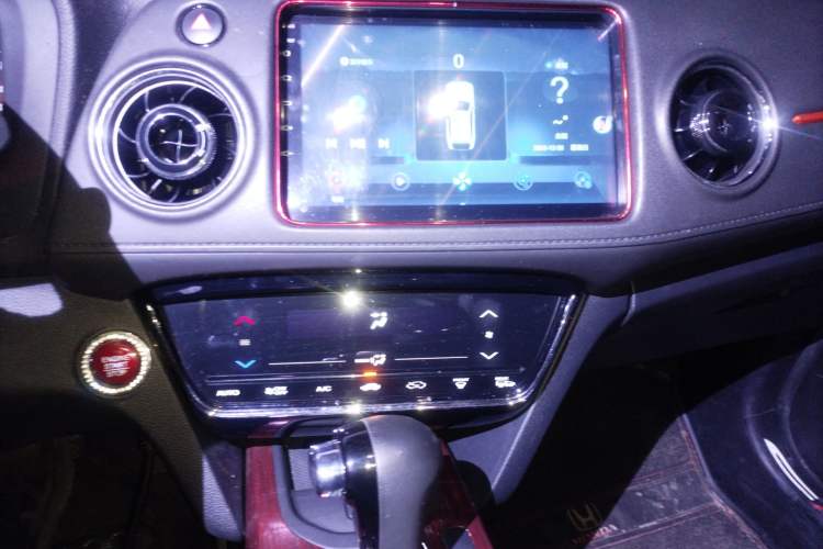 Used Honda XR-V 2015 1.8L VTi CVT Luxury Edition Audio And AC Panel