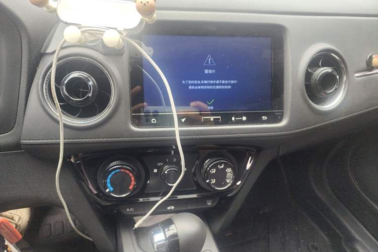 Used Honda XR-V 2015 1.5L LXi CVT Classic Edition Audio And AC Panel
