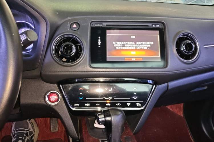 Used Honda XR-V 2015 1.8L VTi CVT Luxury Edition Audio And AC Panel