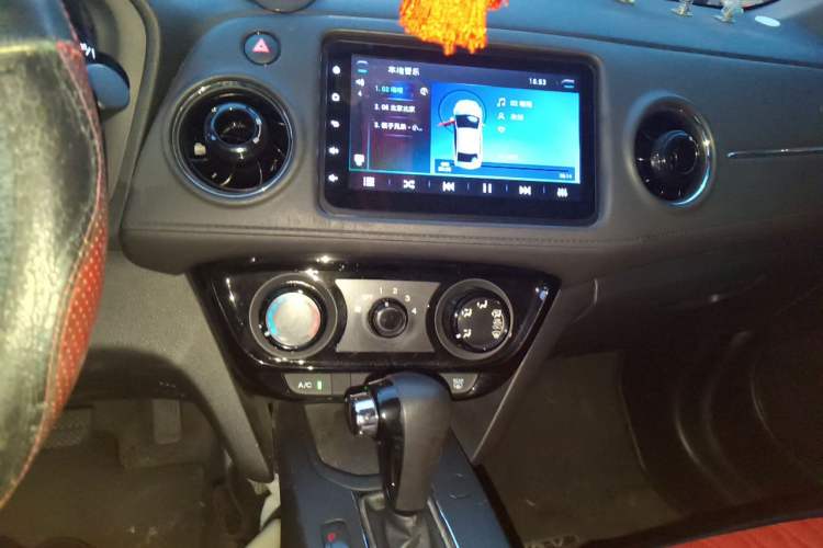 Used Honda XR-V 2015 1.5L LXi CVT Classic Edition Audio And AC Panel