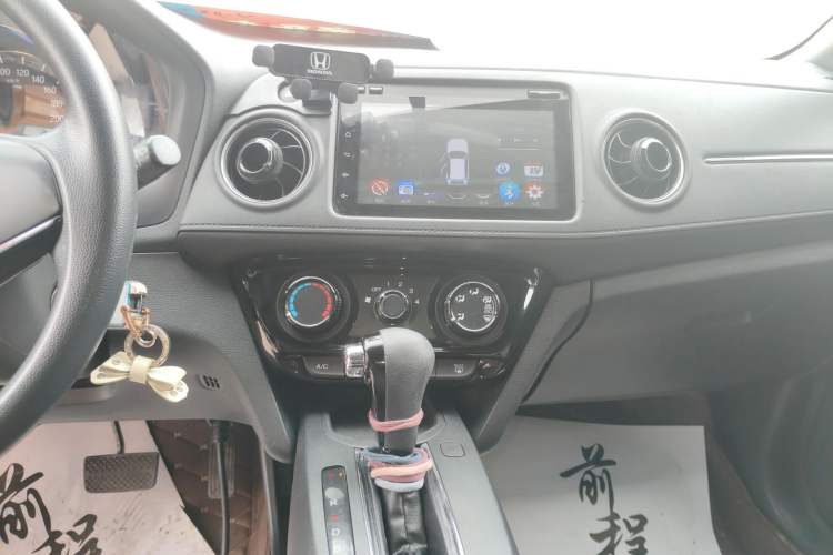 Used Honda XR-V 2015 1.5L LXi CVT Classic Edition Audio And AC Panel