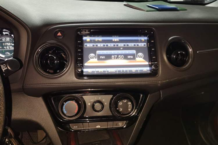 Used Honda XR-V 2015 1.8L EXi Manual Comfort Edition Audio And AC Panel