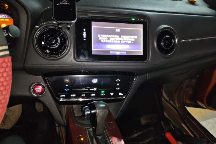 Used Honda XR-V 2015 1.8L VTi CVT Luxury Edition Audio And AC Panel