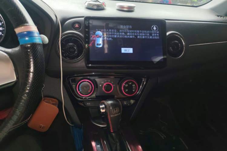 Used Honda XR-V 2015 1.8L EXi CVT Comfort Version Audio And AC Panel