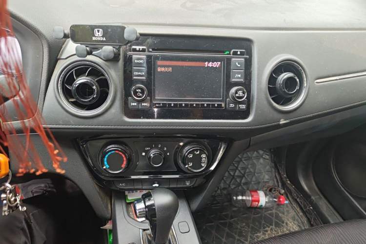 Used Honda XR-V 2015 1.5L LXi CVT Classic Edition Audio And AC Panel