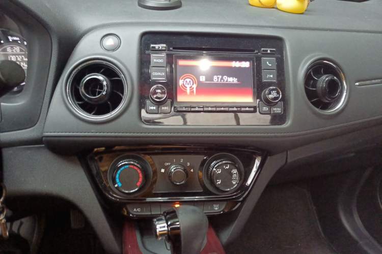 Used Honda XR-V 2015 1.8L EXi CVT Comfort Version Audio And AC Panel