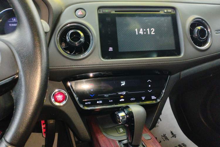 Used Honda XR-V 2015 1.8L VTi CVT Luxury Edition Audio And AC Panel