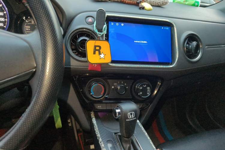Used Honda XR-V 2015 1.5L LXi CVT Classic Edition Audio And AC Panel