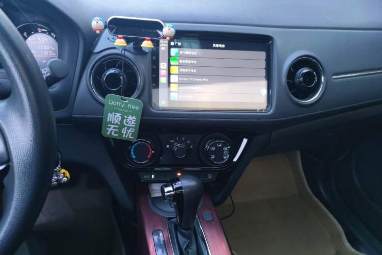 Used Honda XR-V 2015 1.8L EXi CVT Comfort Version Audio And AC Panel