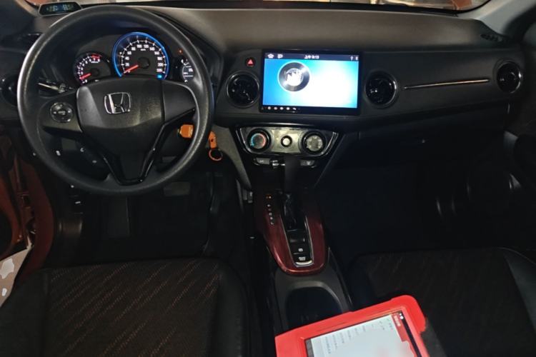 Used Honda XR-V 2015 1.8L EXi CVT Comfort Version Center Console