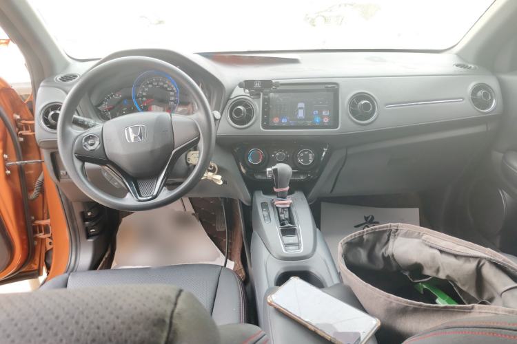 Used Honda XR-V 2015 1.5L LXi CVT Classic Edition Center Console