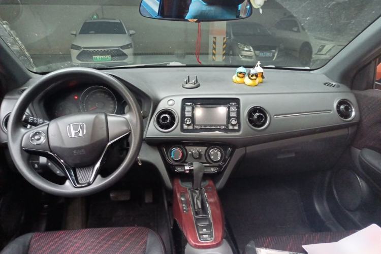 Used Honda XR-V 2015 1.8L EXi CVT Comfort Version Center Console