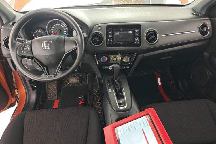 Used Honda XR-V 2015 1.5L LXi CVT Classic Edition Center Console