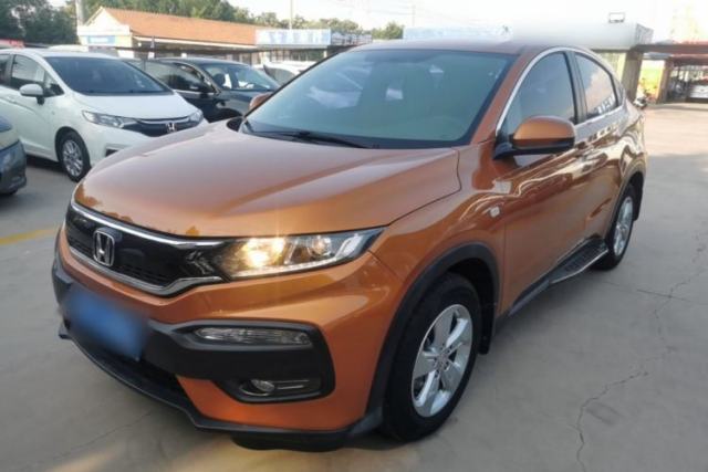 Used Honda XR-V 2015 1.5L LXi CVT Classic Edition