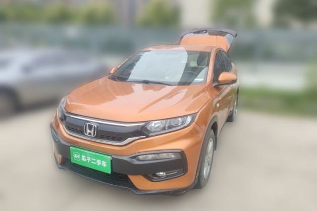 Used Honda XR-V 2015 1.5L LXi CVT Classic Edition