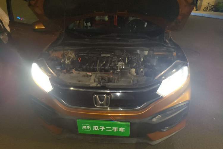 Used Honda XR-V 2015 1.5L LXi CVT Classic Edition Engine Bay