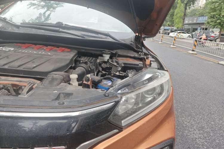Used Honda XR-V 2015 1.8L EXi CVT Comfort Version Engine Bay Left