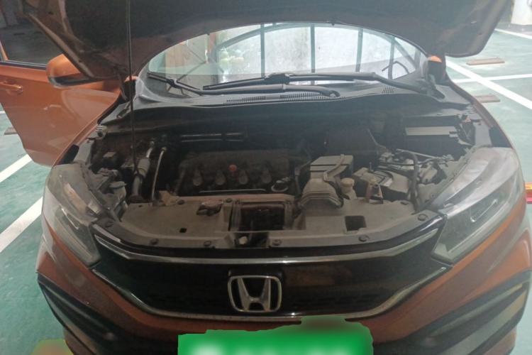 Used Honda XR-V 2015 1.8L EXi CVT Comfort Version Engine Bay