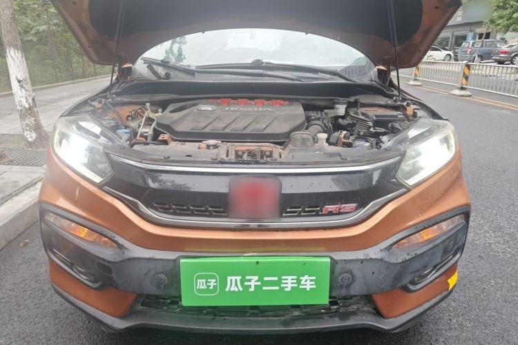Used Honda XR-V 2015 1.8L EXi CVT Comfort Version Engine Bay