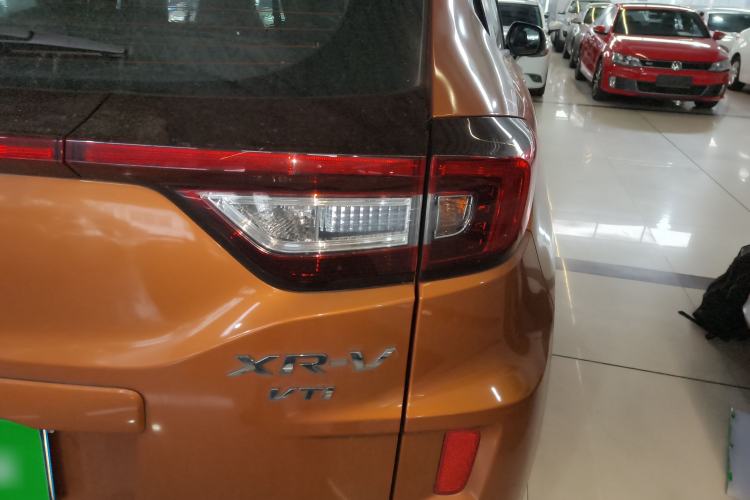 Used Honda XR-V 2015 1.8L VTi CVT Luxury Edition Exterior 3