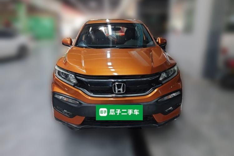 Used Honda XR-V 2015 1.8L EXi CVT Comfort Version Front