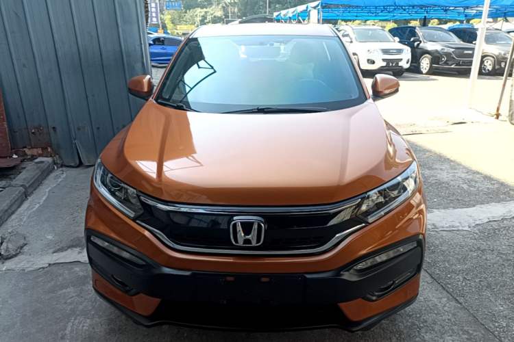 Used Honda XR-V 2015 1.5L LXi CVT Classic Edition Front