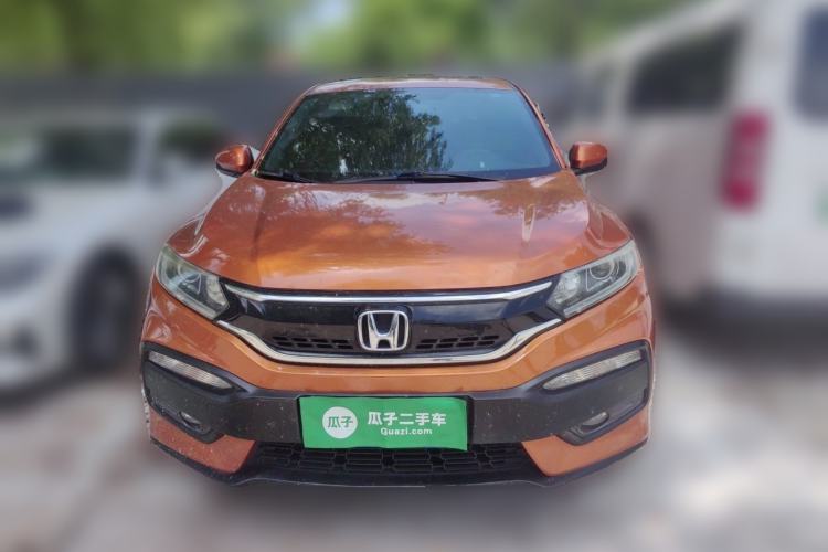 Used Honda XR-V 2015 1.8L EXi CVT Comfort Version Front