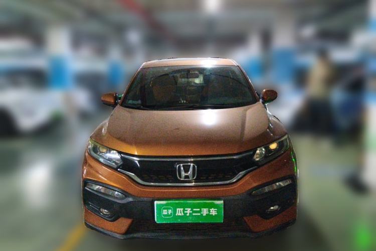 Used Honda XR-V 2015 1.8L EXi CVT Comfort Version Front
