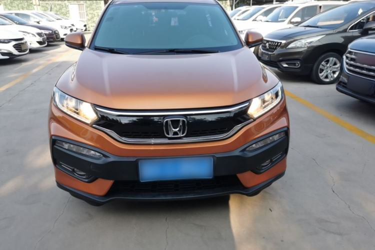 Used Honda XR-V 2015 1.5L LXi CVT Classic Edition Front