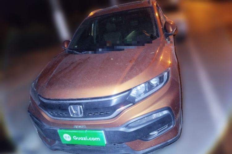 Used Honda XR-V 2015 1.8L VTi CVT Luxury Edition Front
