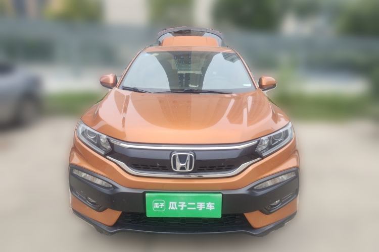 Used Honda XR-V 2015 1.5L LXi CVT Classic Edition Front
