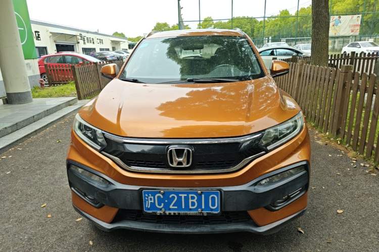 Used Honda XR-V 2015 1.8L VTi CVT Luxury Edition Front