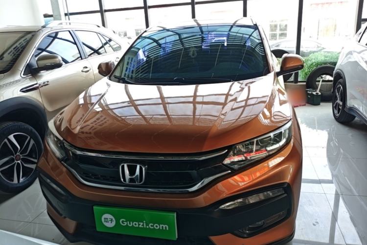 Used Honda XR-V 2015 1.8L VTi CVT Luxury Edition Front