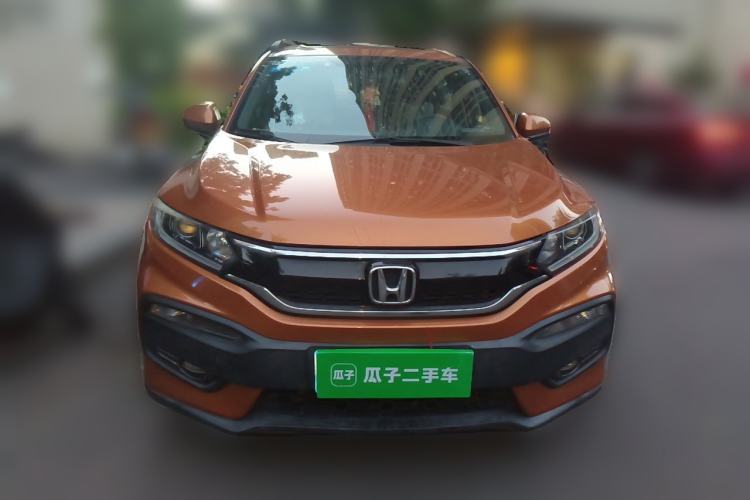 Used Honda XR-V 2015 1.5L LXi CVT Classic Edition Front