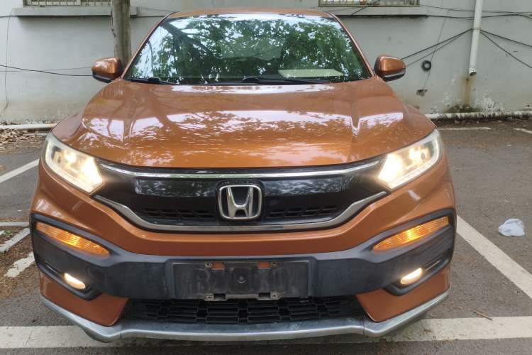 Used Honda XR-V 2015 1.8L EXi CVT Comfort Version Front