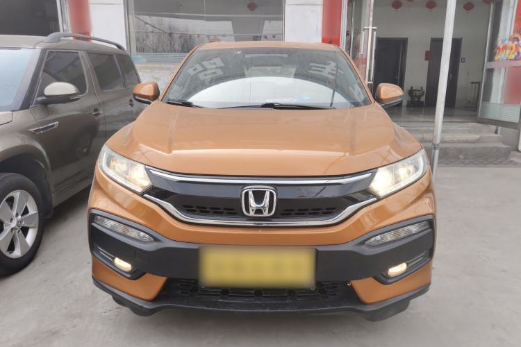 Used Honda XR-V 2015 1.5L LXi CVT Classic Edition Front