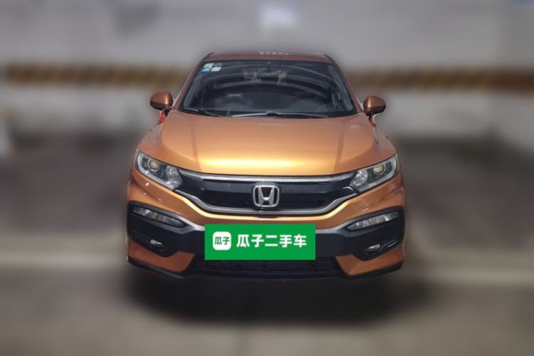 Used Honda XR-V 2015 1.8L EXi Manual Comfort Edition Front