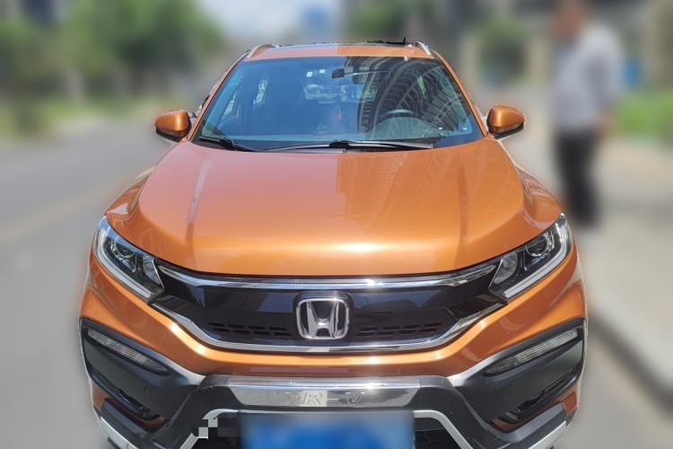 Used Honda XR-V 2015 1.8L EXi CVT Comfort Version Front