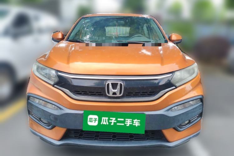 Used Honda XR-V 2015 1.8L EXi CVT Comfort Version Front