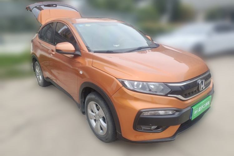 Used Honda XR-V 2015 1.5L LXi CVT Classic Edition Front Right 45 Deg