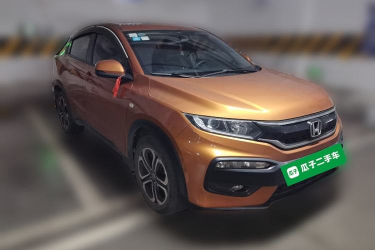 Used Honda XR-V 2015 1.8L EXi Manual Comfort Edition Front Right 45 Deg