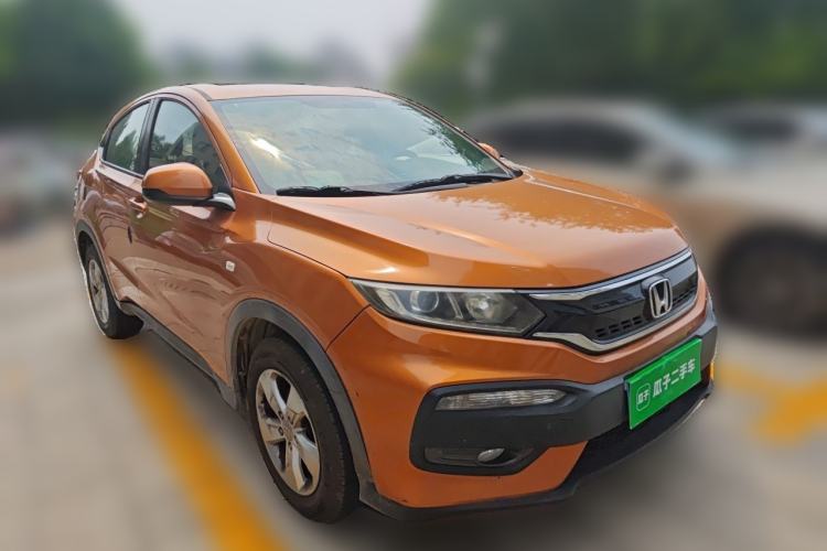 Used Honda XR-V 2015 1.5L LXi CVT Classic Edition Front Right 45 Deg
