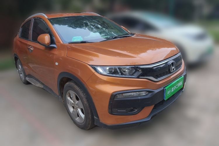 Used Honda XR-V 2015 1.5L LXi CVT Classic Edition Front Right 45 Deg