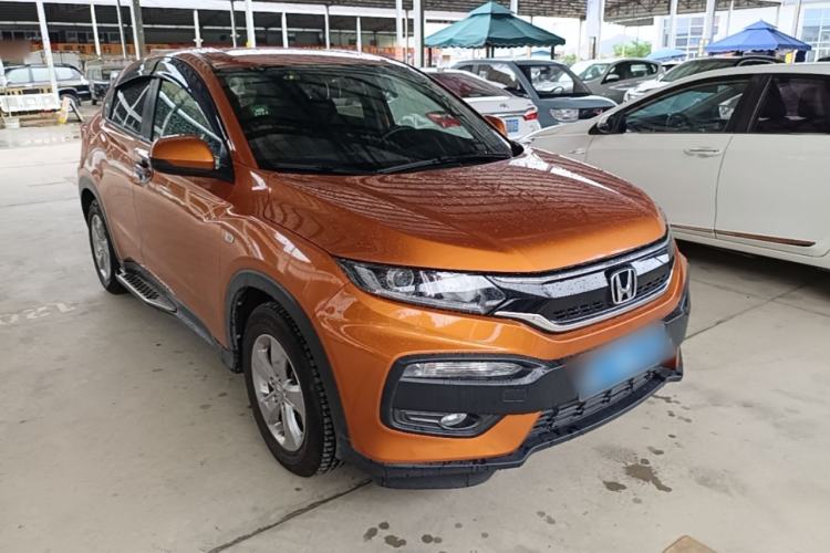 Used Honda XR-V 2015 1.5L LXi CVT Classic Edition Front Right 45 Deg