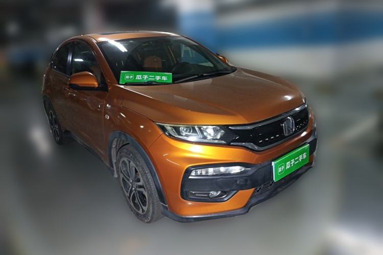 Used Honda XR-V 2015 1.8L EXi CVT Comfort Version Front Right 45 Deg