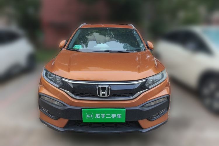 Used Honda XR-V 2015 1.5L LXi CVT Classic Edition Front