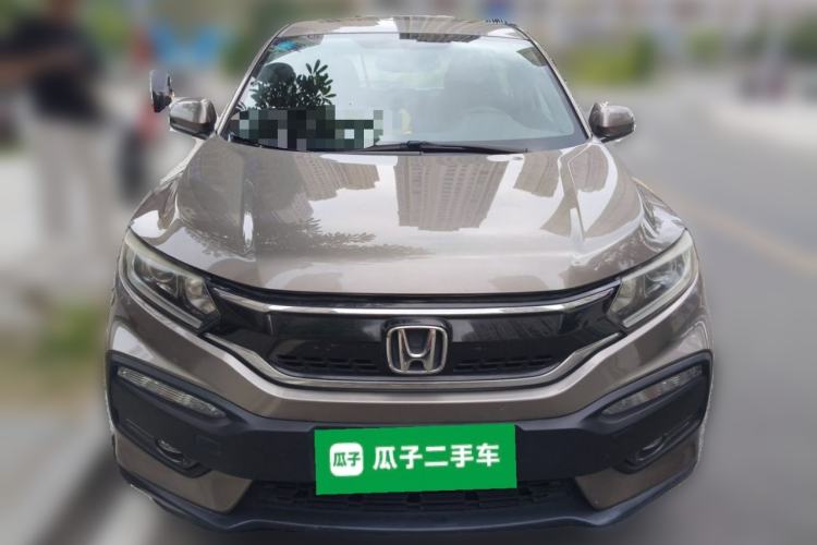 Used Honda XR-V 2015 1.8L EXi CVT Comfort Version Front