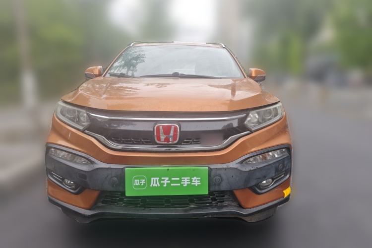 Used Honda XR-V 2015 1.8L EXi CVT Comfort Version Front