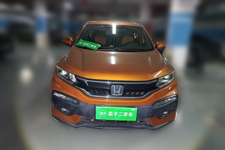 Used Honda XR-V 2015 1.8L EXi CVT Comfort Version Front